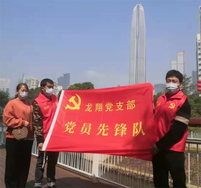 龙翔党员先锋队，夫妻双双来抗疫